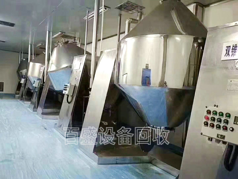 回收二手制藥設(shè)備