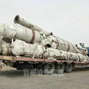 裝車現(xiàn)場
