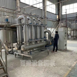 回收二手制藥設(shè)備