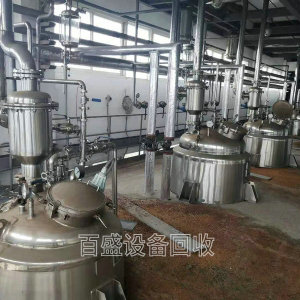 回收二手食品乳品設(shè)備