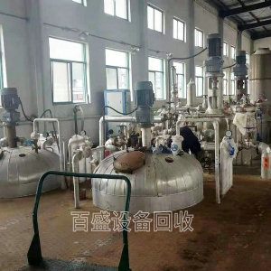 回收二手化工設(shè)備