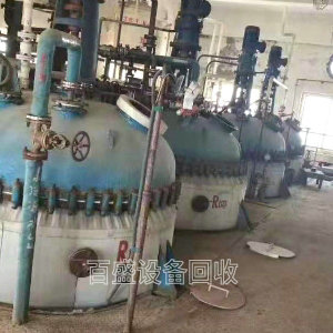 回收二手反應(yīng)釜設(shè)備