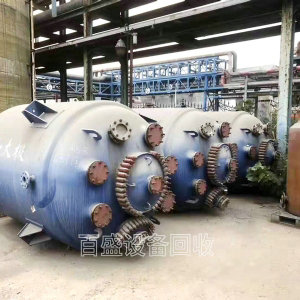 廠房展示