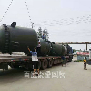 裝車現(xiàn)場